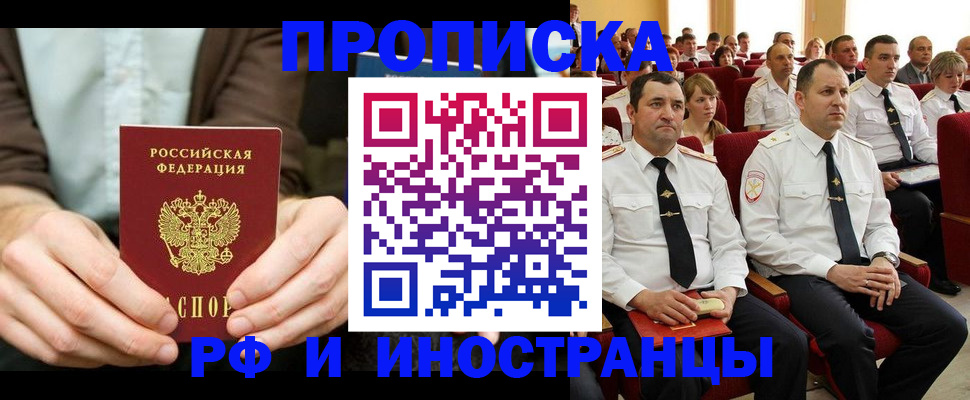 форма 3 в Нижегородской области